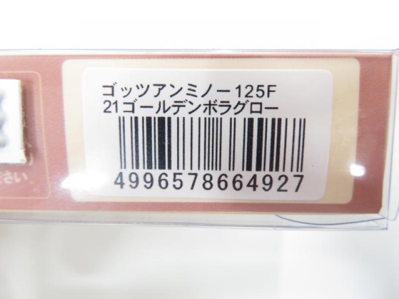 1番目の画像