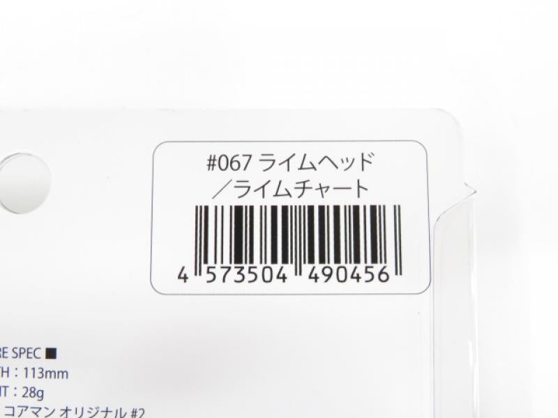 1番目の画像