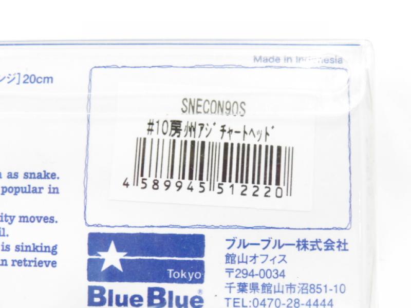 1番目の画像