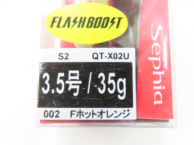 1番目の画像