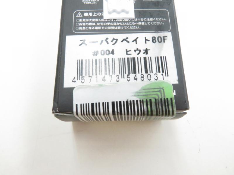 1番目の画像