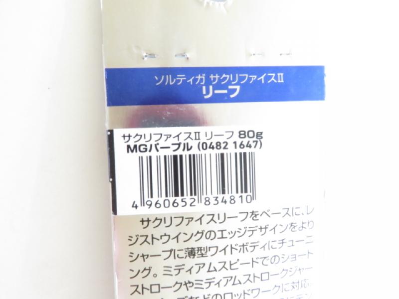 1番目の画像