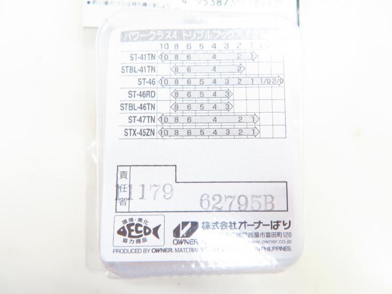 1番目の画像