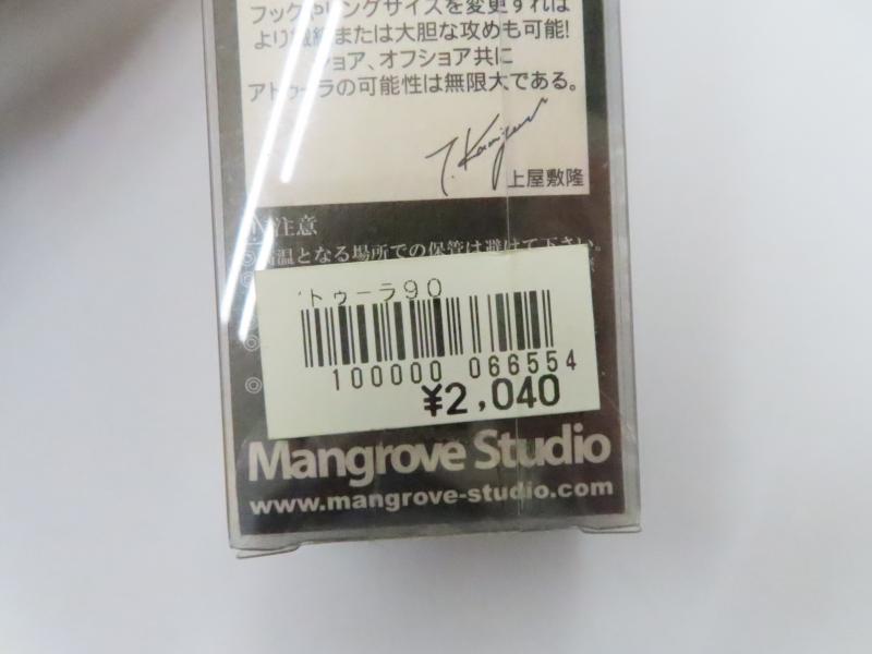 3番目の画像
