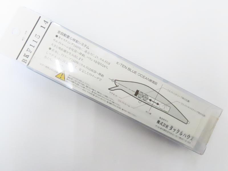 1番目の画像