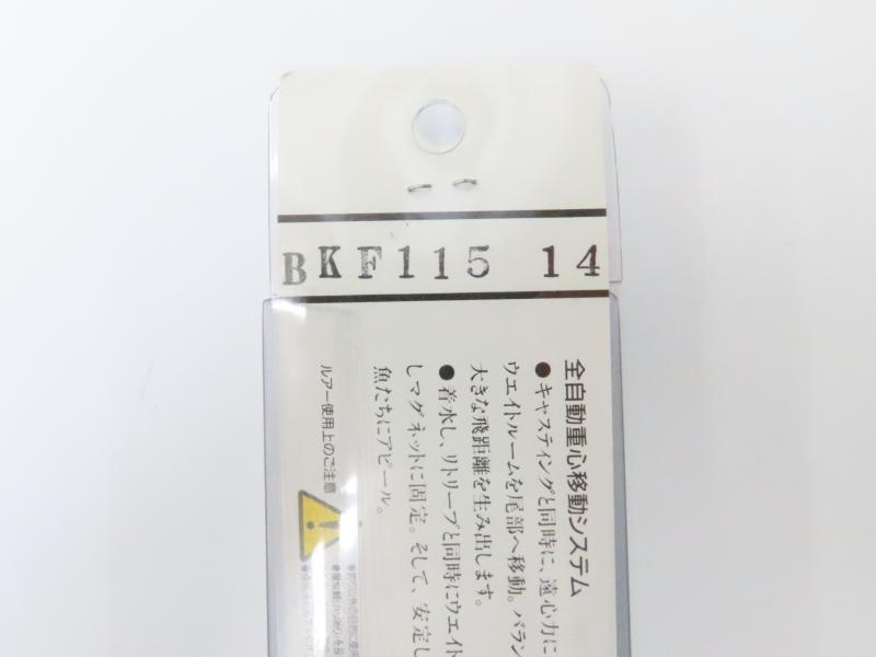 2番目の画像