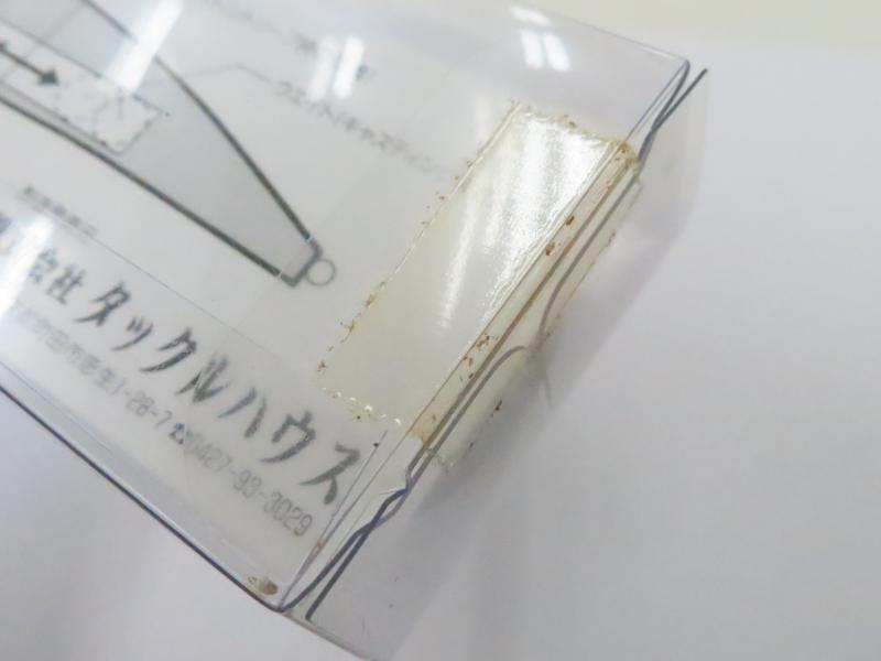 3番目の画像