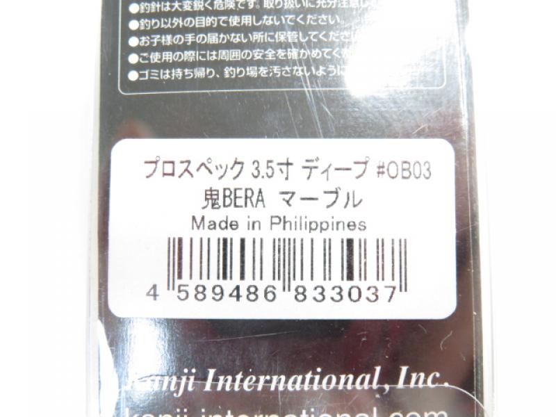1番目の画像