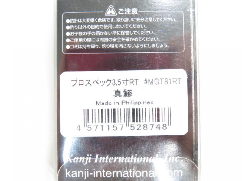 1番目の画像