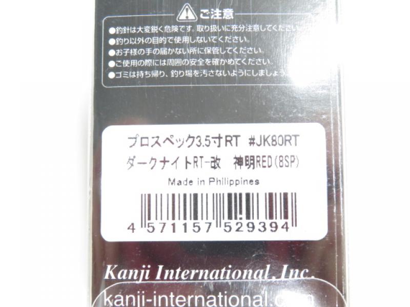 1番目の画像
