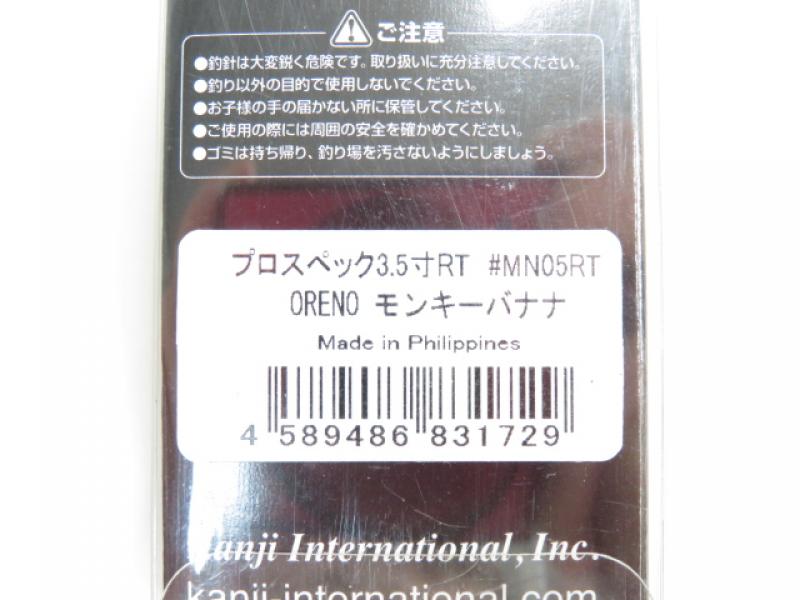 1番目の画像