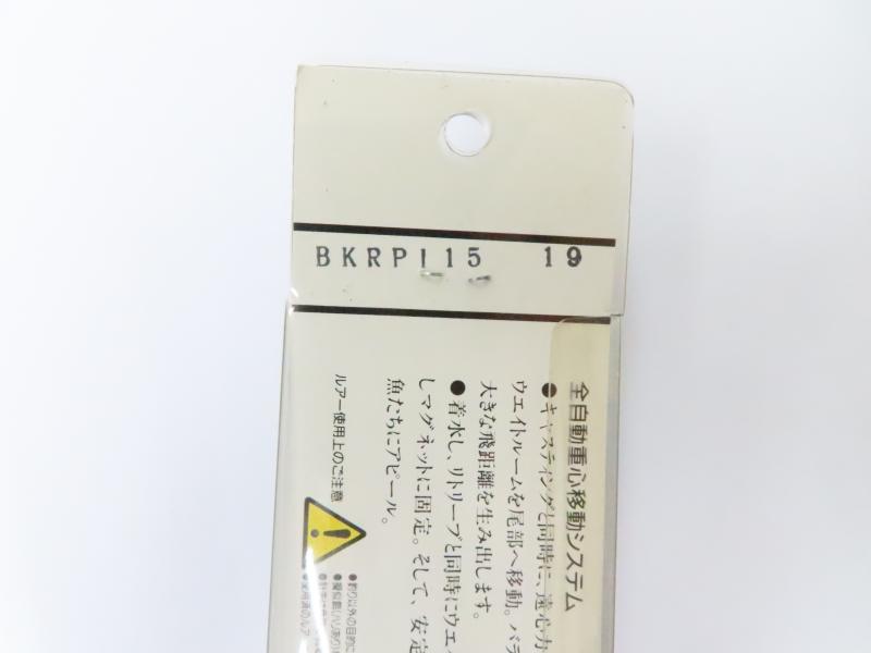 2番目の画像