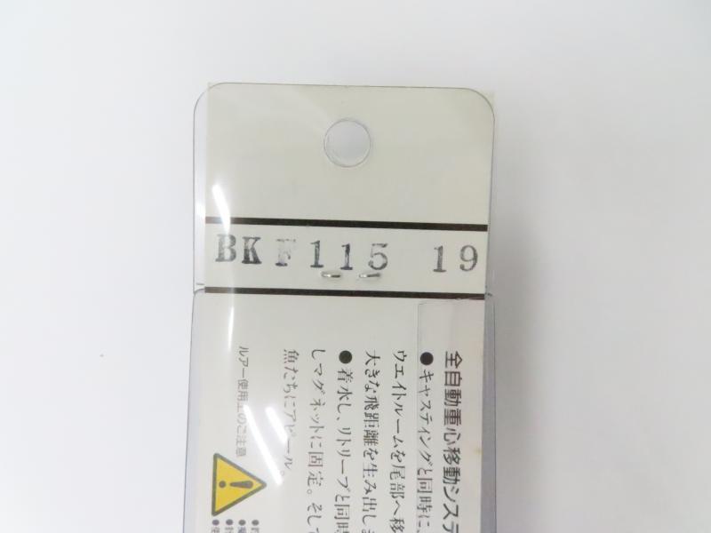 2番目の画像
