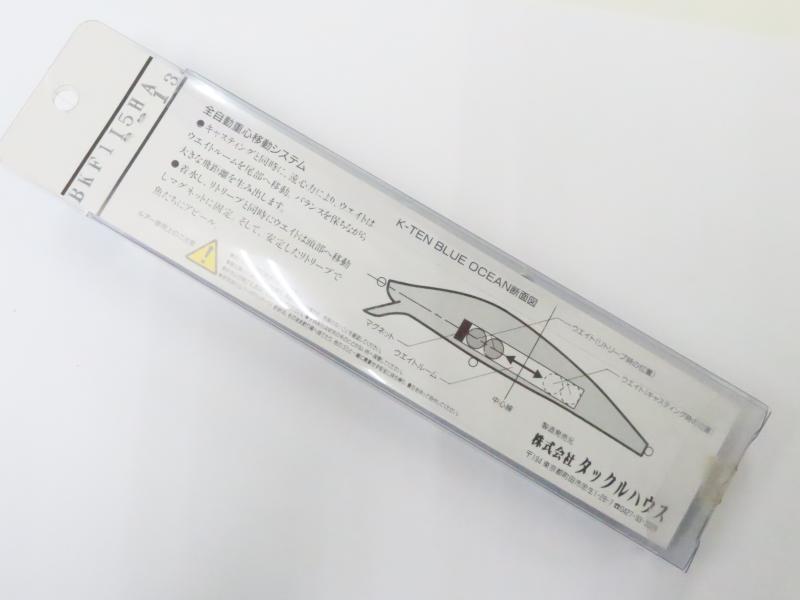 1番目の画像