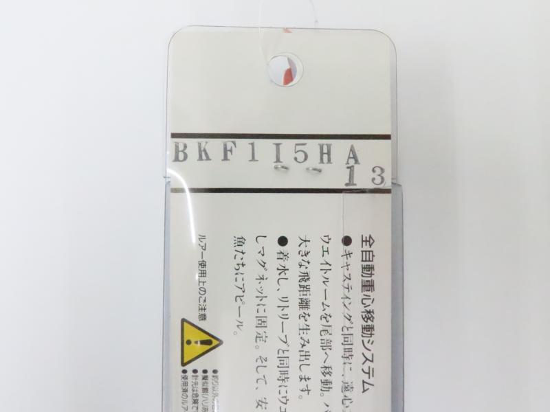 2番目の画像