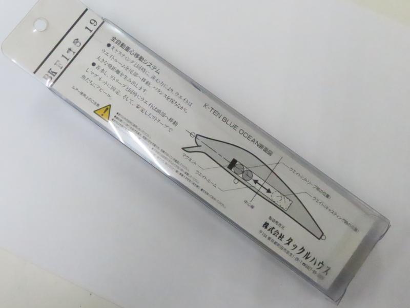 2番目の画像