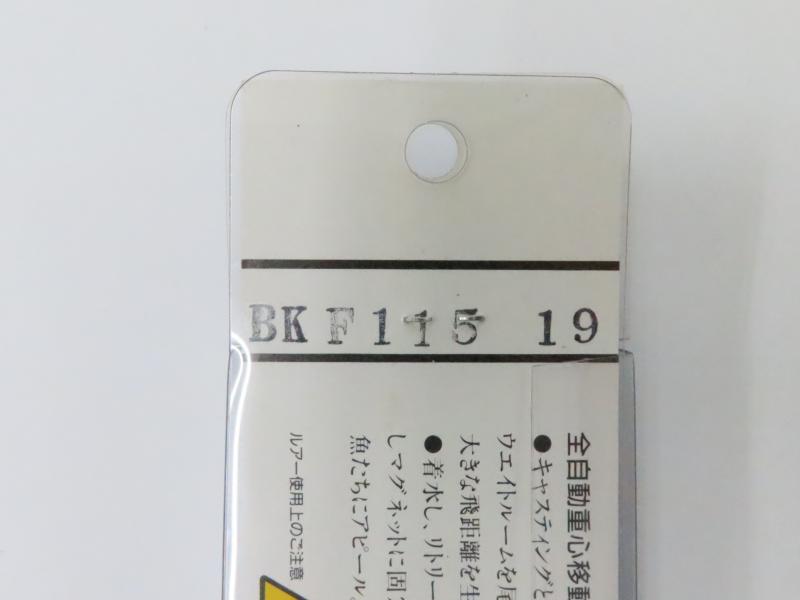 3番目の画像