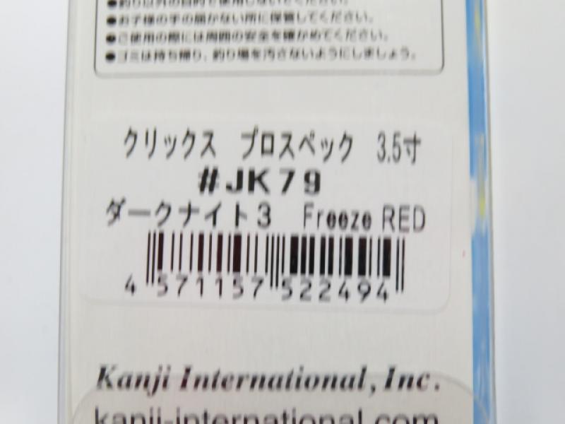 1番目の画像