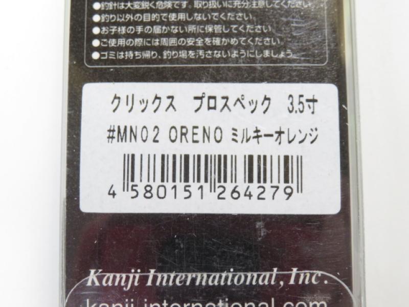 1番目の画像