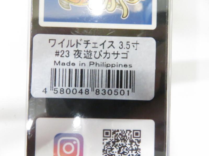 1番目の画像