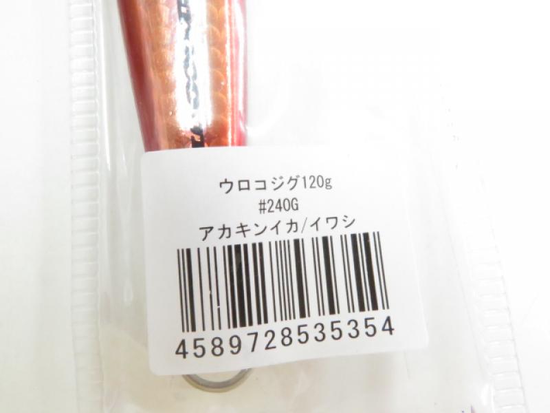 1番目の画像