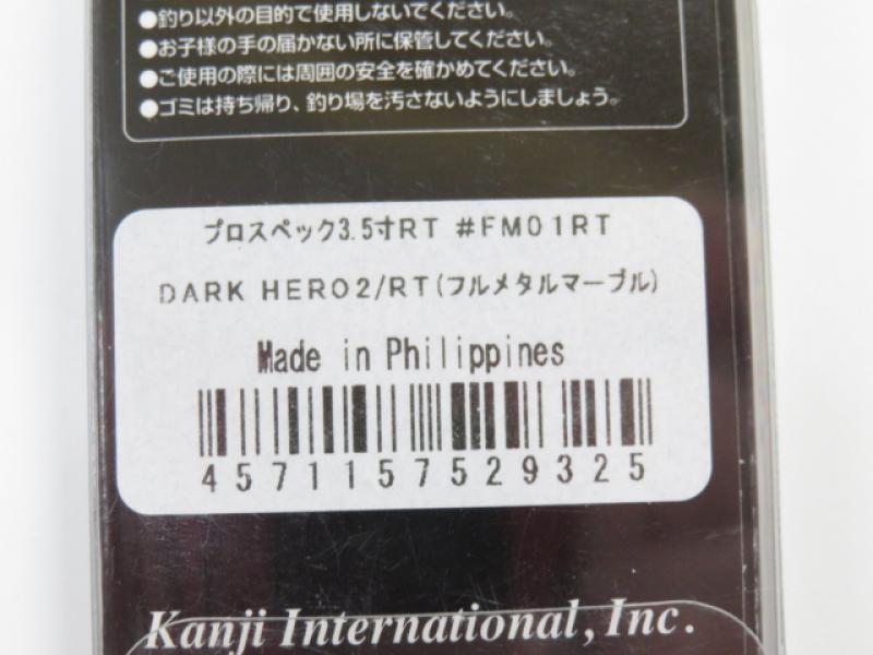 1番目の画像