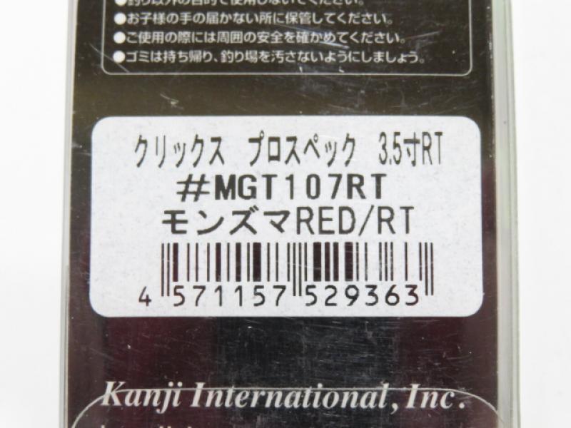 1番目の画像