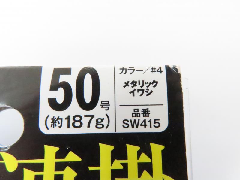2番目の画像