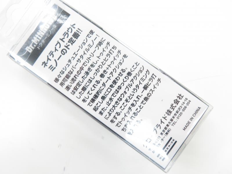 2番目の画像