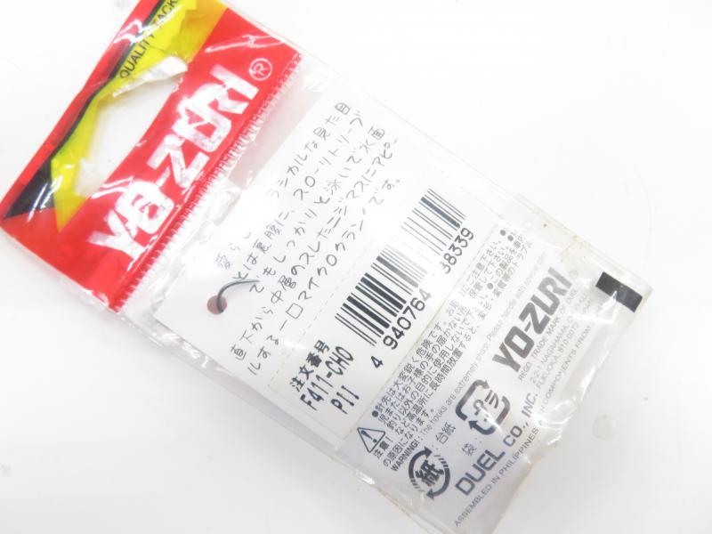 1番目の画像