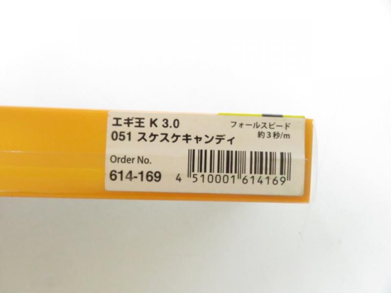1番目の画像