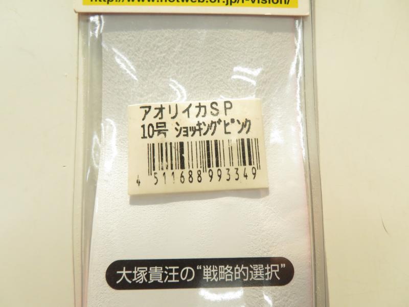 4番目の画像