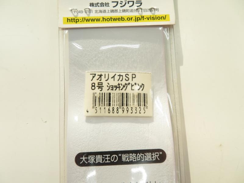 5番目の画像