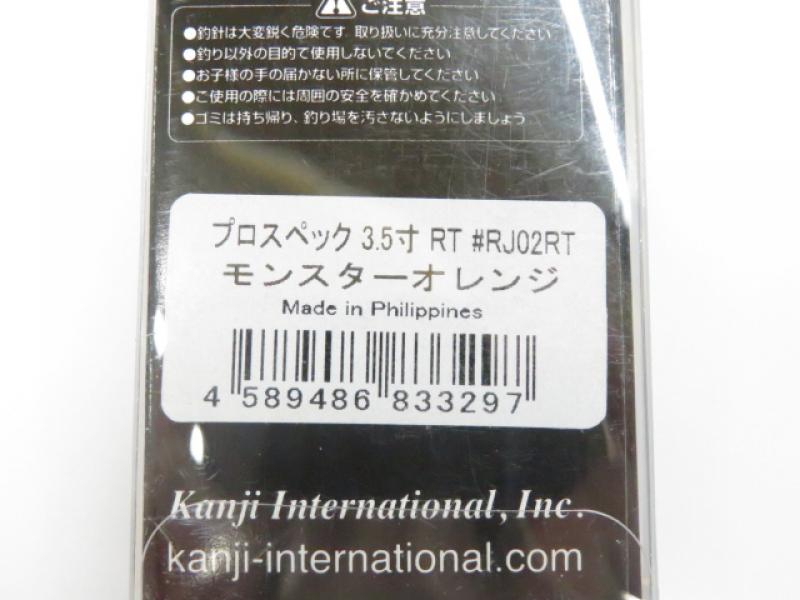1番目の画像