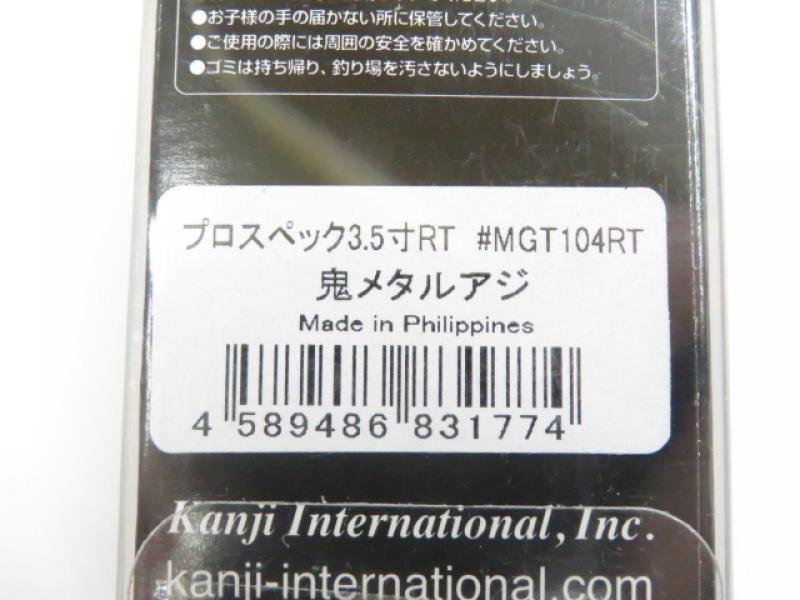 1番目の画像