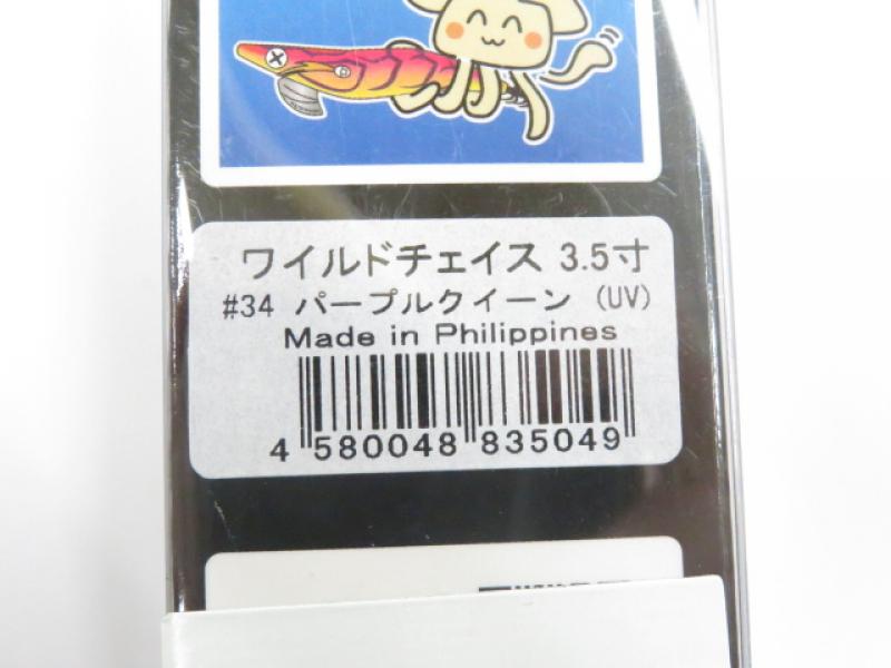 1番目の画像