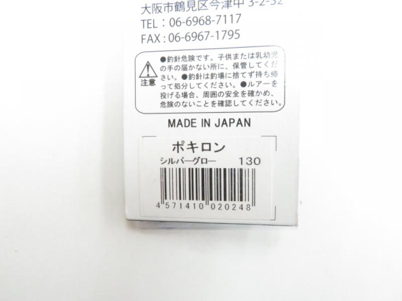 1番目の画像