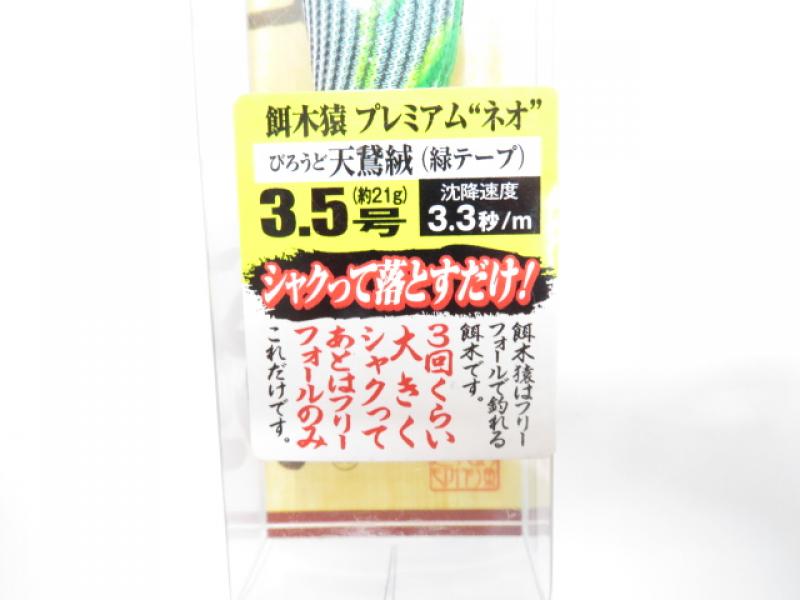 1番目の画像