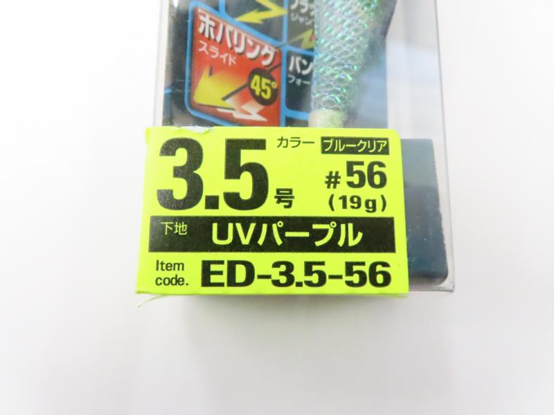 2番目の画像