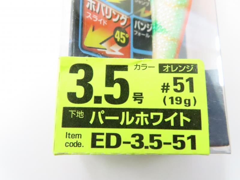2番目の画像