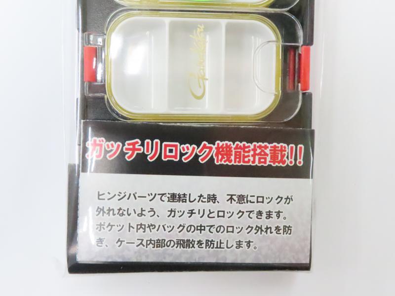 2番目の画像