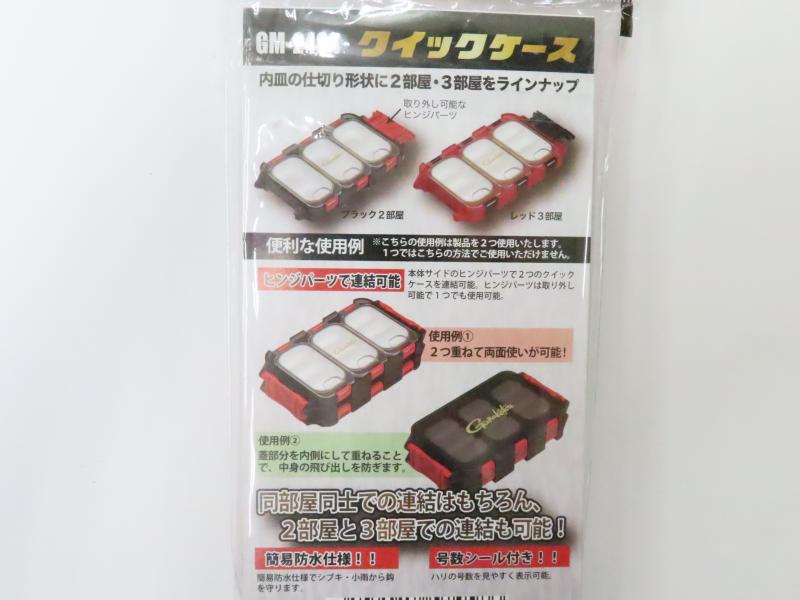 3番目の画像
