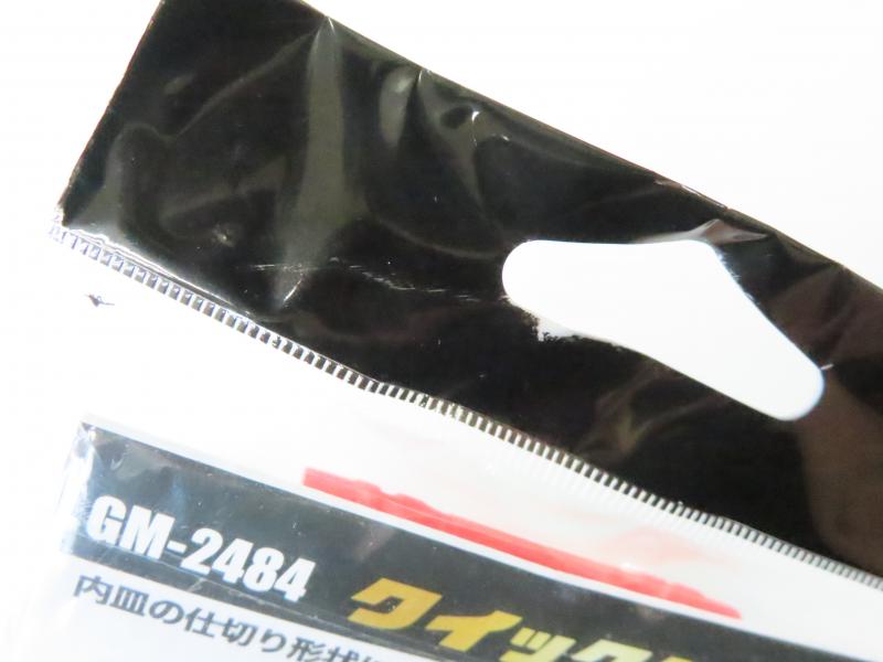 4番目の画像