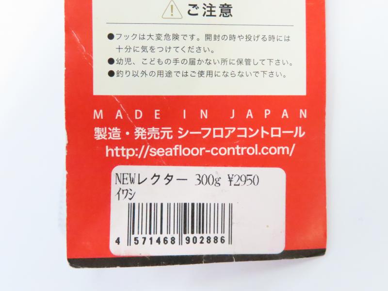2番目の画像