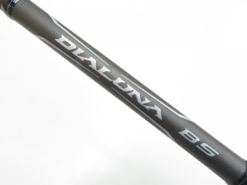 【新品未使用】23ディアルーナ BS B65XH 新品未使用】23ディアルーナ BS B65XH - メルカリ