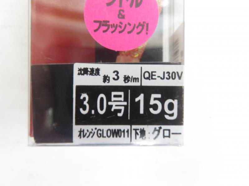 2番目の画像