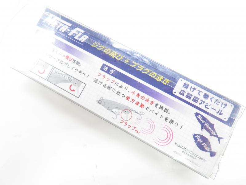 1番目の画像