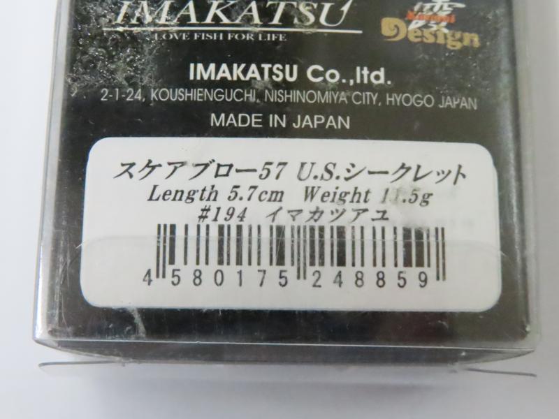 2番目の画像