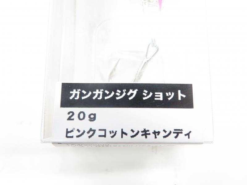 2番目の画像