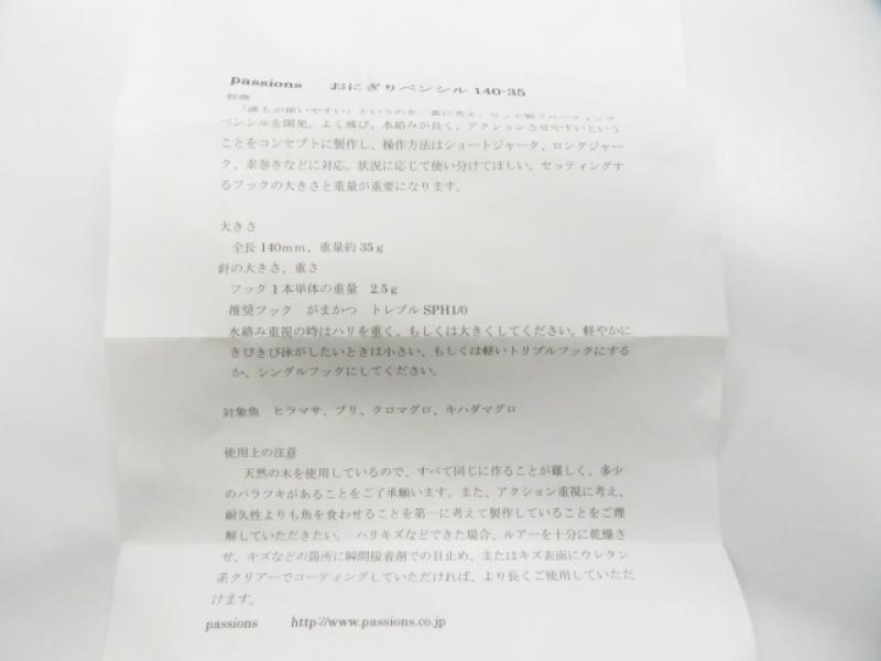 7番目の画像